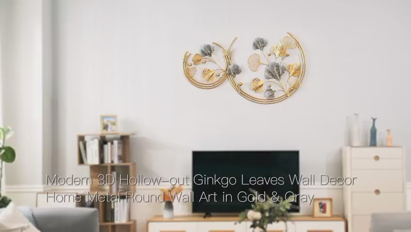 Elora  Metal Wall Decor